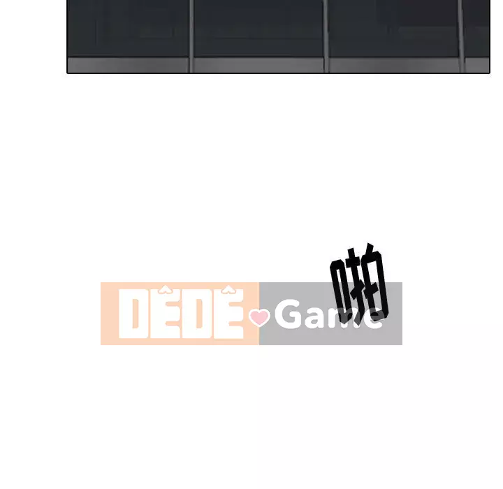 Không chỉ là tình bạn Chương 30-31