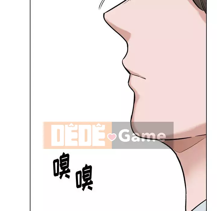 Không chỉ là tình bạn Chương 28-29