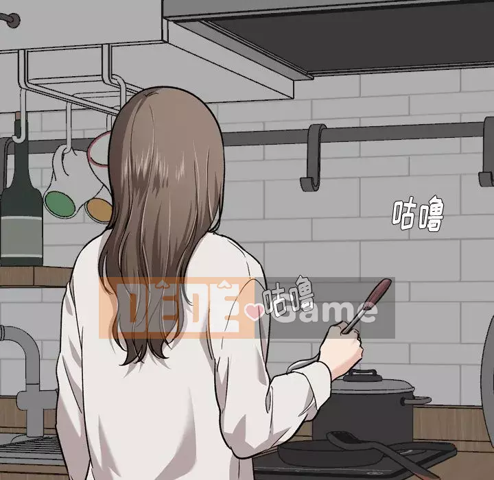 Không chỉ là tình bạn Chương 28-29