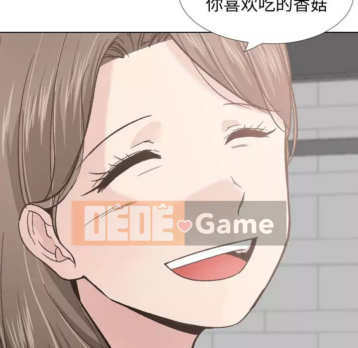 Không chỉ là tình bạn Chương 28-29