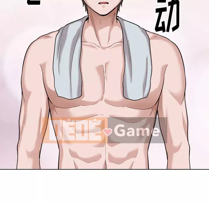 Không chỉ là tình bạn Chương 28-29