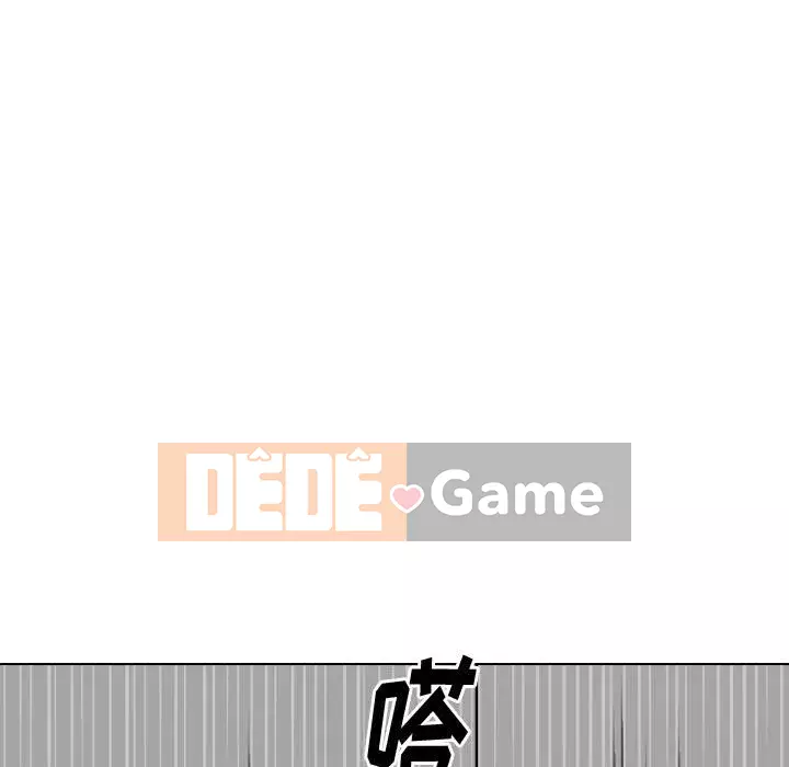 Không chỉ là tình bạn Chương 28-29