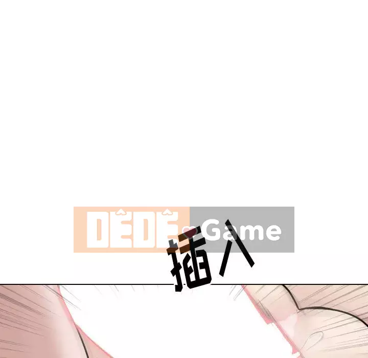 Không chỉ là tình bạn Chương 28-29