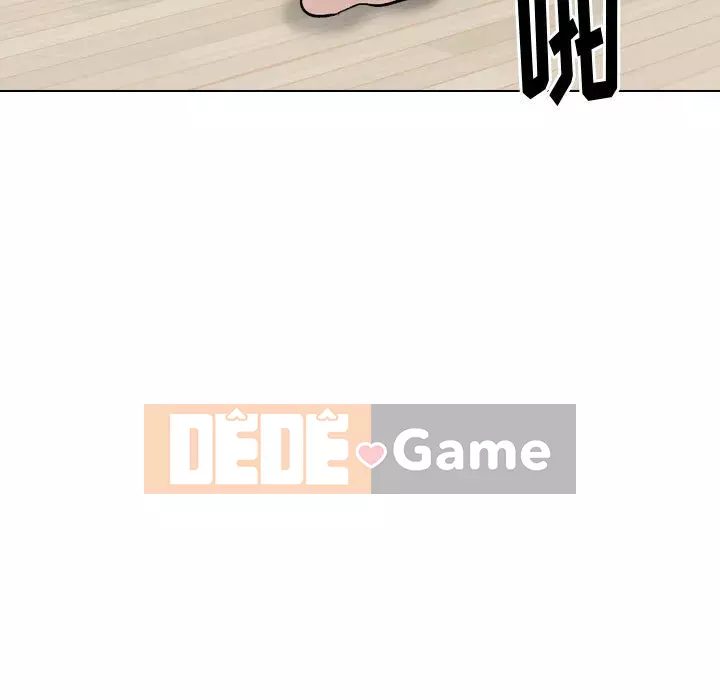 Không chỉ là tình bạn Chương 28-29