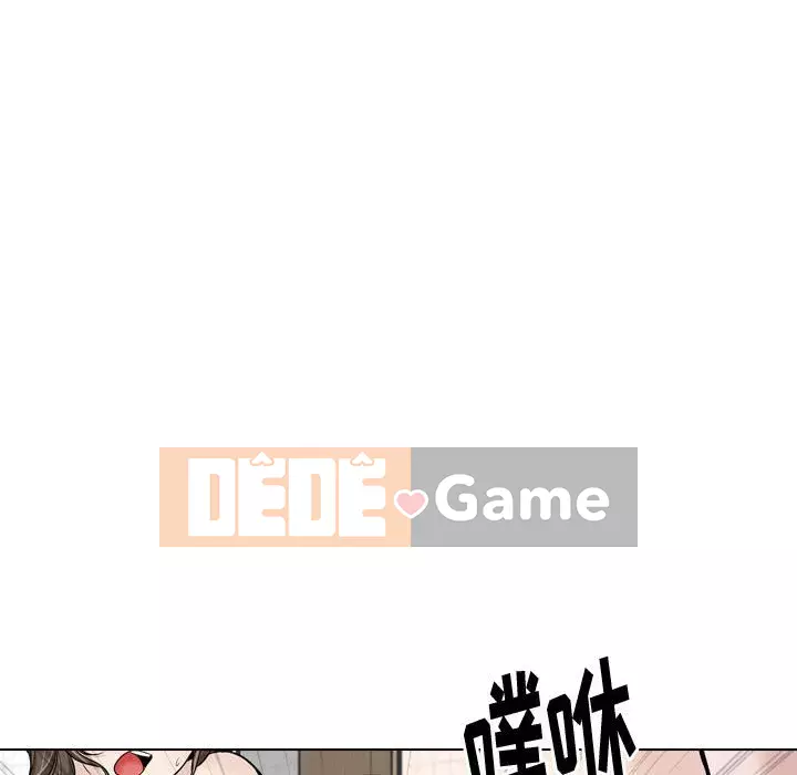 Không chỉ là tình bạn Chương 28-29