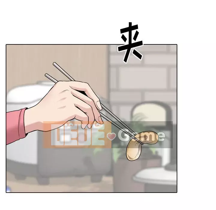 Không chỉ là tình bạn Chương 28-29