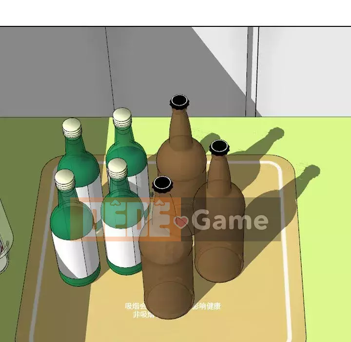 Không chỉ là tình bạn Chương 28-29