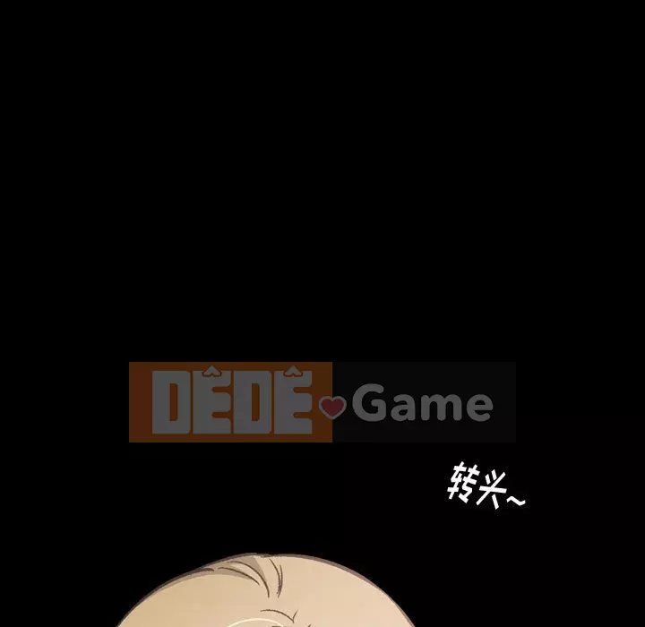 Không chỉ là tình bạn Chương 28-29