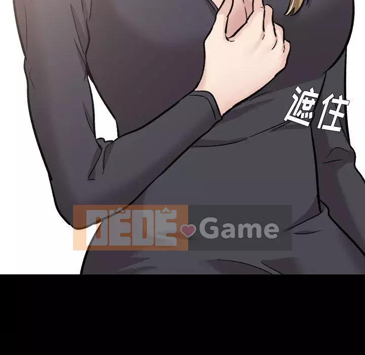 Không chỉ là tình bạn Chương 28-29