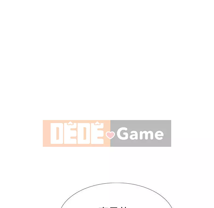 Không chỉ là tình bạn Chương 28-29