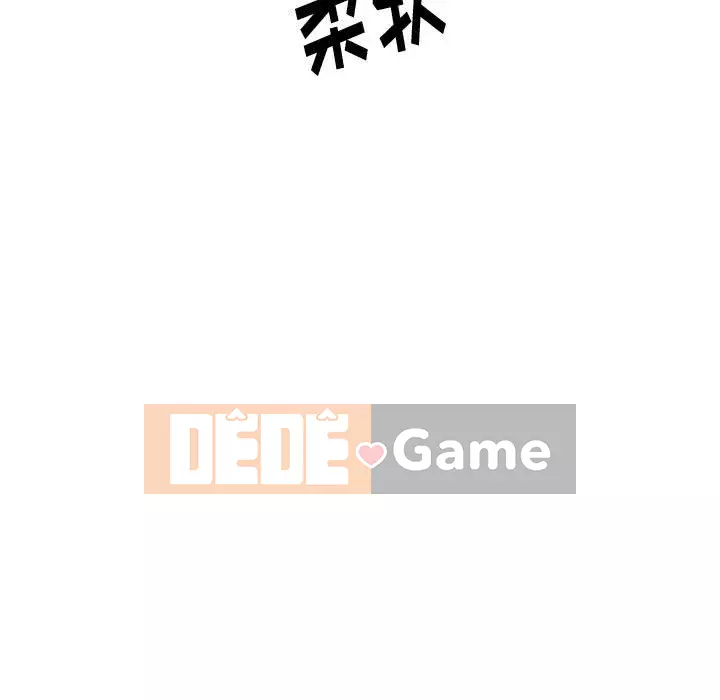 Không chỉ là tình bạn Chương 28-29