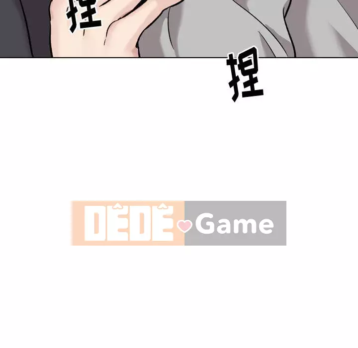 Không chỉ là tình bạn Chương 28-29