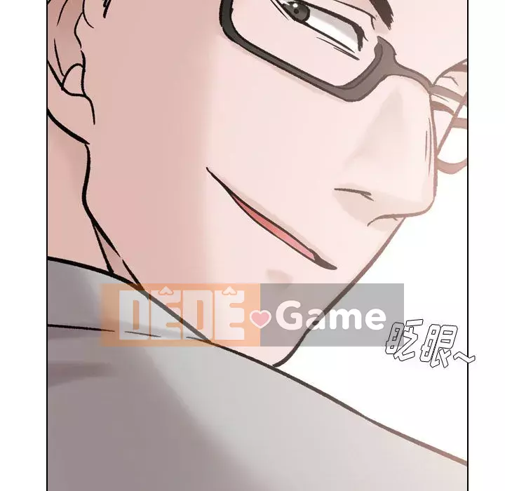 Không chỉ là tình bạn Chương 28-29