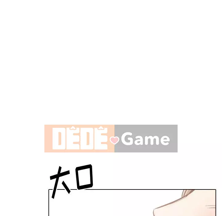 Không chỉ là tình bạn Chương 28-29