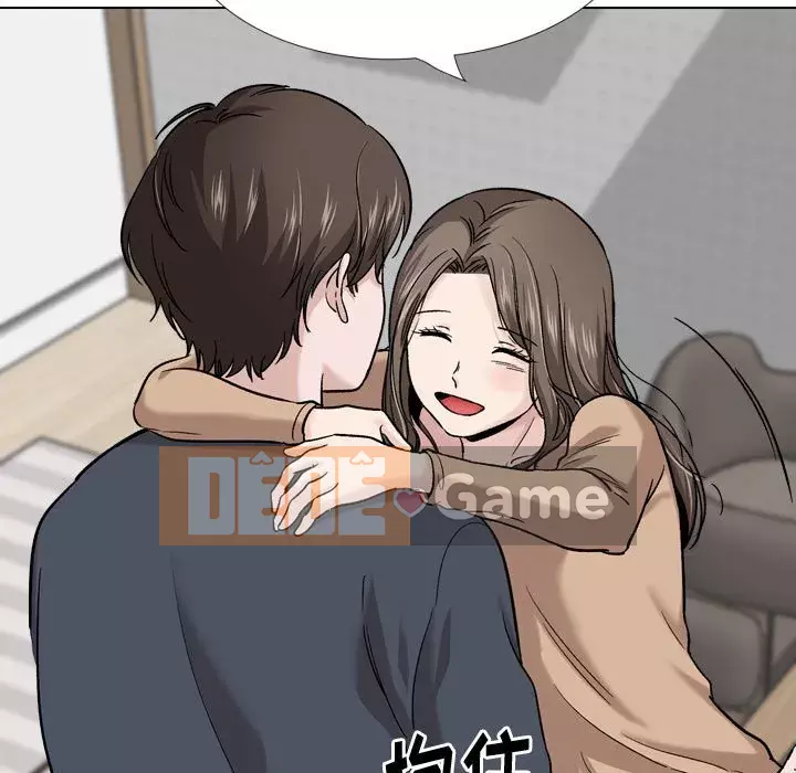 Không chỉ là tình bạn Chương 27