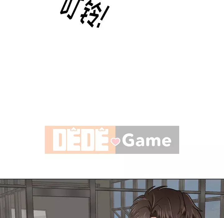 Tình Bạn Không Đơn Giản Chương 1-26