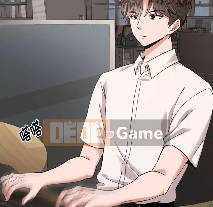 Tình Bạn Không Đơn Giản Chương 1-26