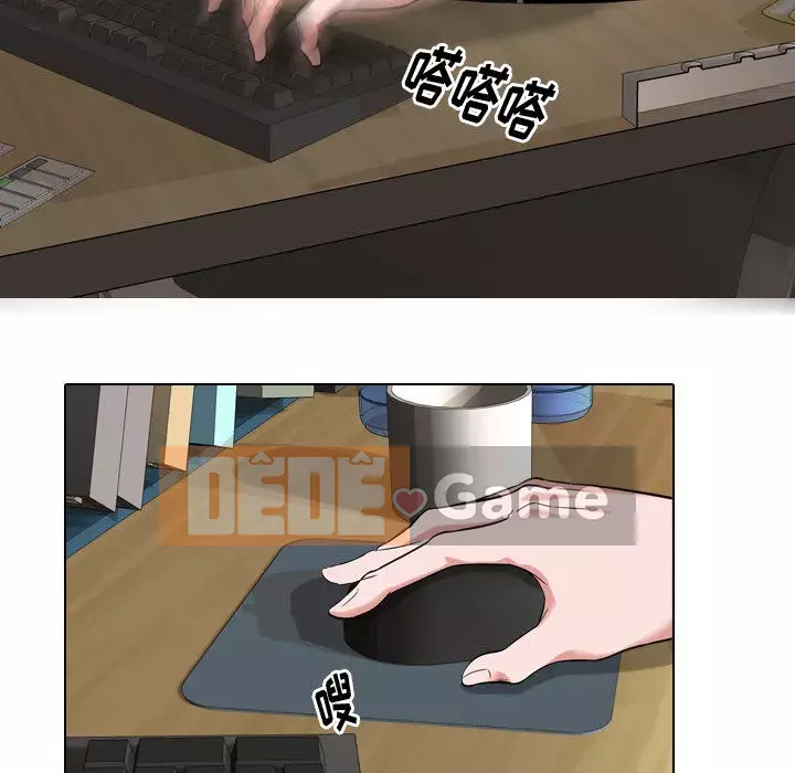 Tình Bạn Không Đơn Giản Chương 1-26