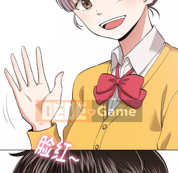 Tình Bạn Không Đơn Giản Chương 1-26