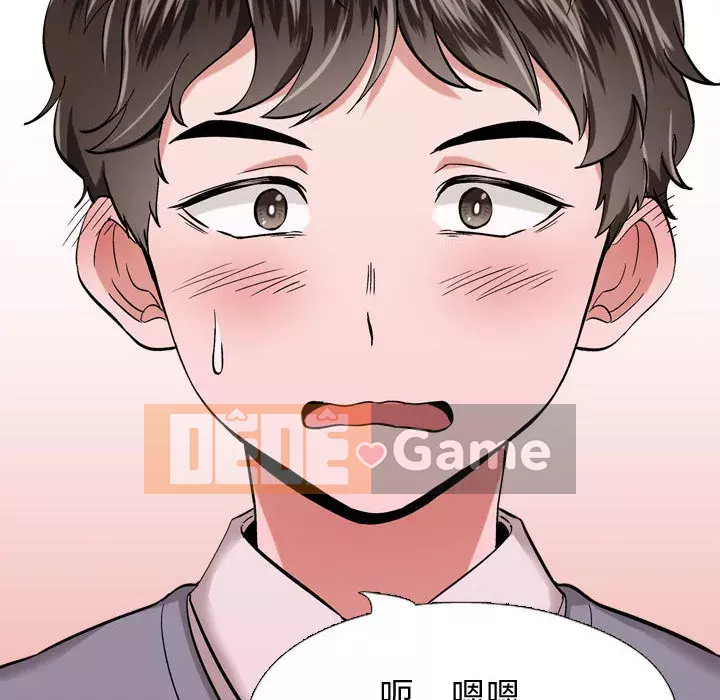 Tình Bạn Không Đơn Giản Chương 1-26