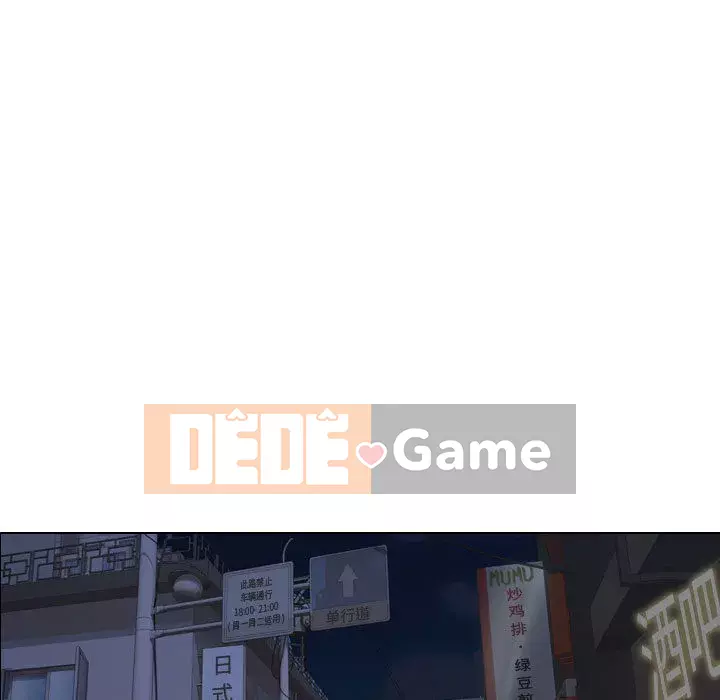 Tình Bạn Không Đơn Giản Chương 1-26