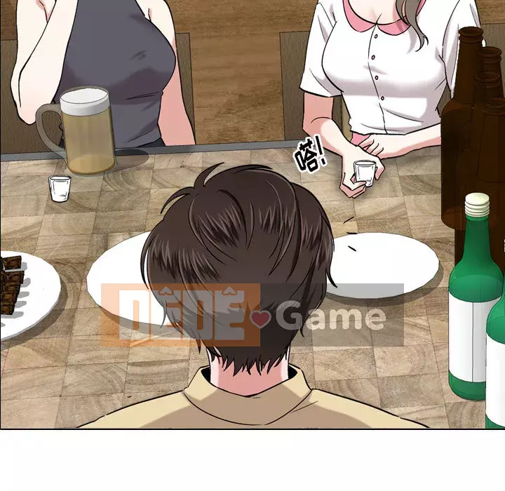 Tình Bạn Không Đơn Giản Chương 1-26