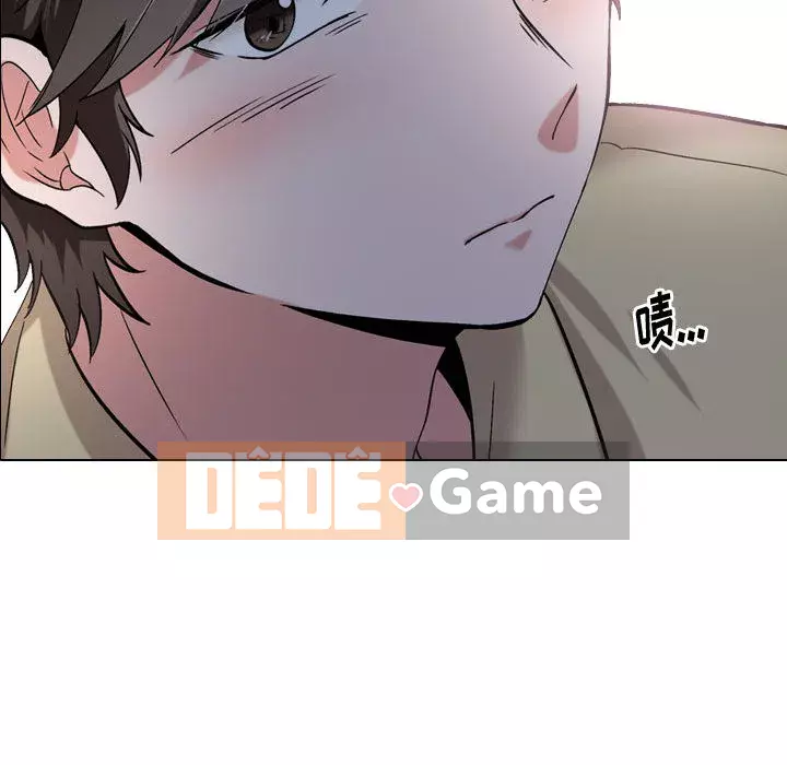 Tình Bạn Không Đơn Giản Chương 1-26