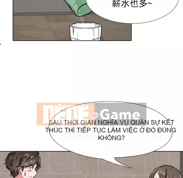 Tình Bạn Không Đơn Giản Chương 1-26