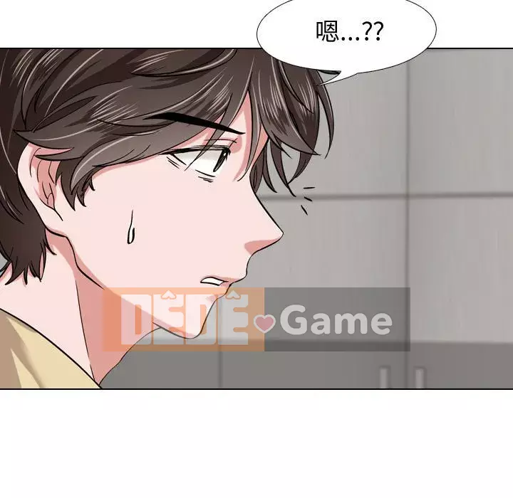 Tình Bạn Không Đơn Giản Chương 1-26