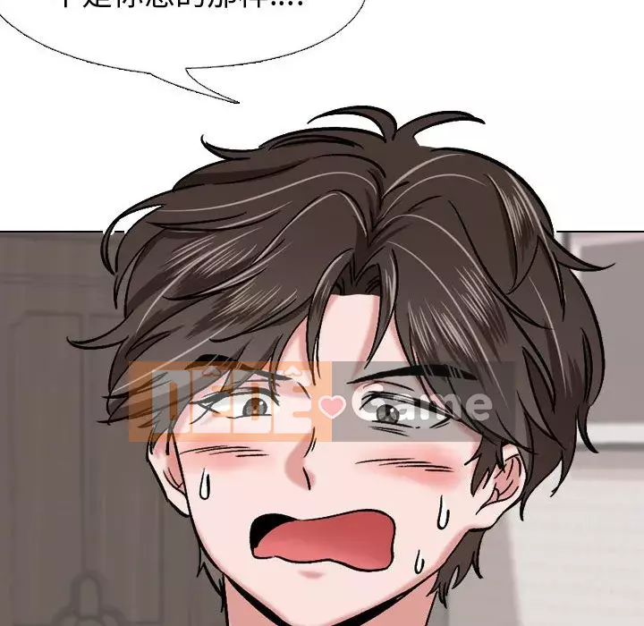 Tình Bạn Không Đơn Giản Chương 1-26