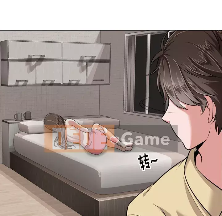 Tình Bạn Không Đơn Giản Chương 1-26