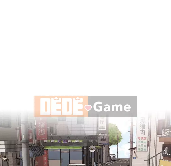 Tình Bạn Không Đơn Giản Chương 1-26