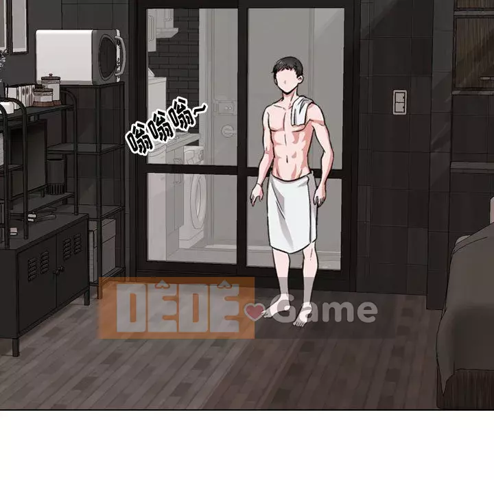 Tình Bạn Không Đơn Giản Chương 1-26