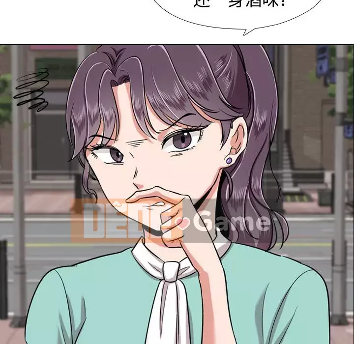 Tình Bạn Không Đơn Giản Chương 1-26