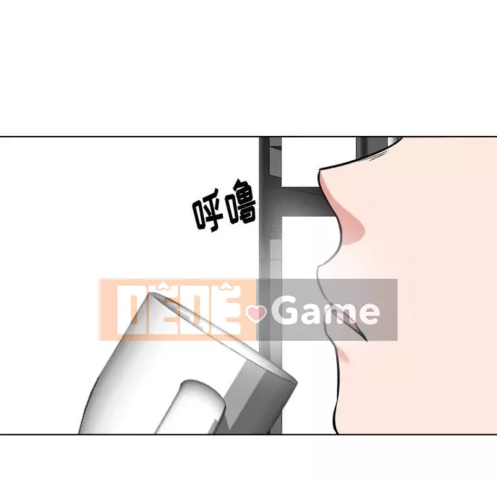 Tình Bạn Không Đơn Giản Chương 1-26