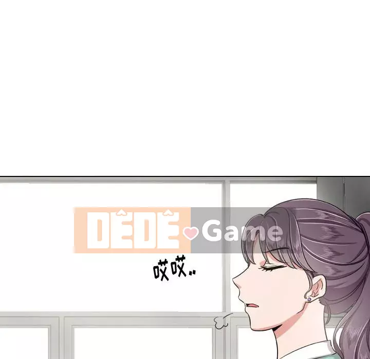 Tình Bạn Không Đơn Giản Chương 1-26