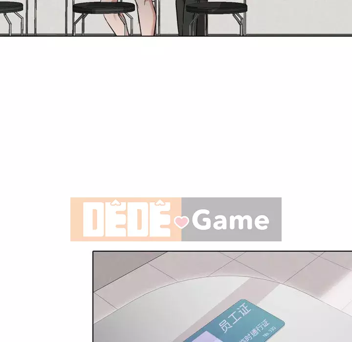 Tình Bạn Không Đơn Giản Chương 1-26