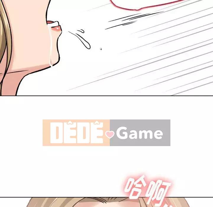 Tình Bạn Không Đơn Giản Chương 1-26