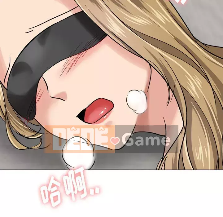 Tình Bạn Không Đơn Giản Chương 1-26