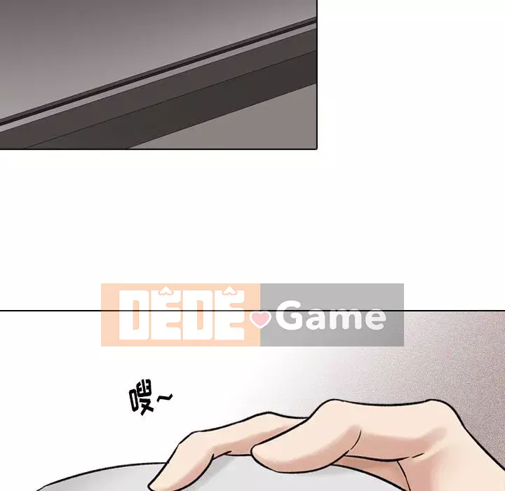 Tình Bạn Không Đơn Giản Chương 1-26