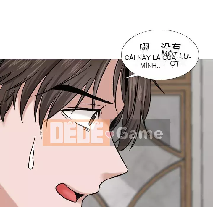 Tình Bạn Không Đơn Giản Chương 1-26