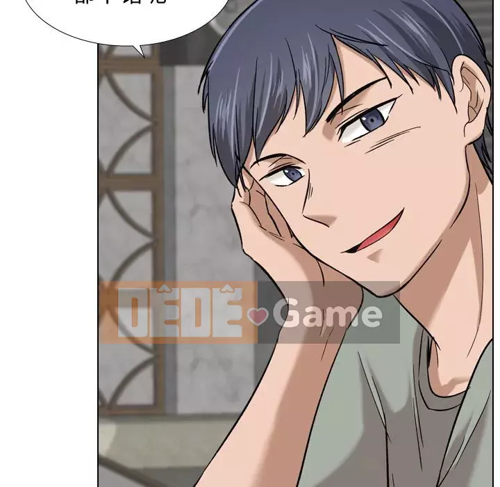 Tình Bạn Không Đơn Giản Chương 1-26