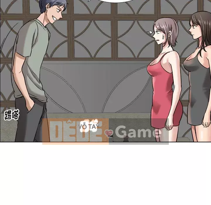 Tình Bạn Không Đơn Giản Chương 1-26