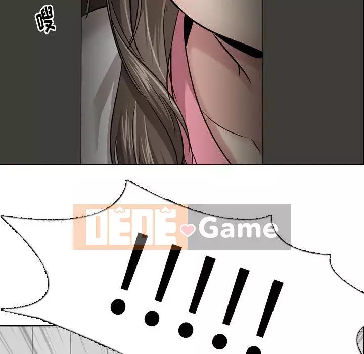 Tình Bạn Không Đơn Giản Chương 1-26