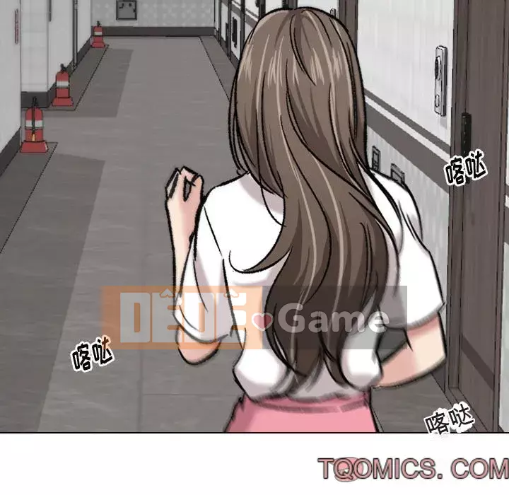 Tình Bạn Không Đơn Giản Chương 1-26