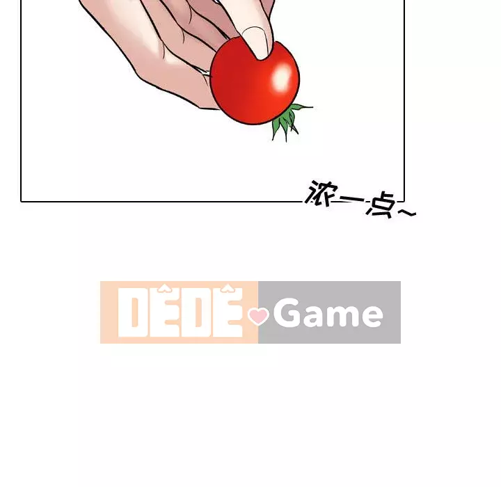 Tình Bạn Không Đơn Giản Chương 1-26