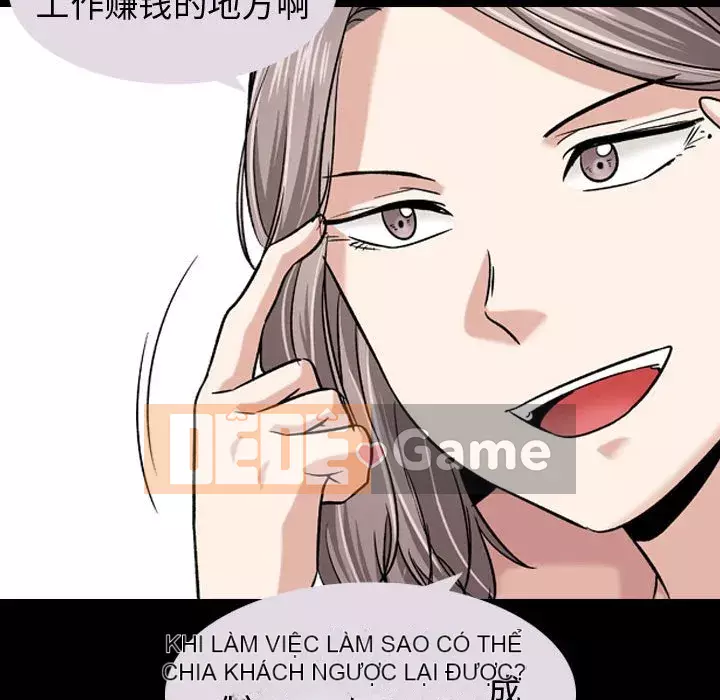 Tình Bạn Không Đơn Giản Chương 1-26