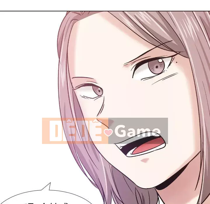 Tình Bạn Không Đơn Giản Chương 1-26