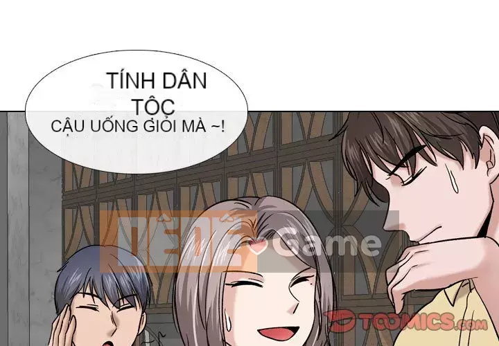 Tình Bạn Không Đơn Giản Chương 1-26