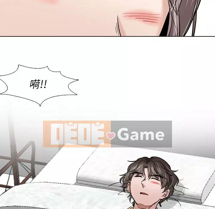 Tình Bạn Không Đơn Giản Chương 1-26